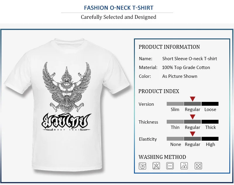 garuda muay thai spirits_detail_white