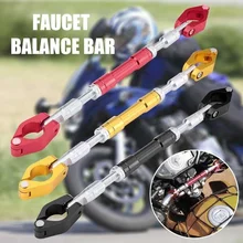 Мотоциклетные запчасти Универсальный ЧПУ Алюминиевый сплав быстросъемный Регулируемый Шатун подходит для 22 мм руль нагрудный протектор