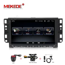 MEKEDE 2 Din Android 8,1 Автомобильный мультимедийный dvd-плеер для Chevrolet Aveo Epica Captiva Spark Optra Tosca Kalos gps стерео