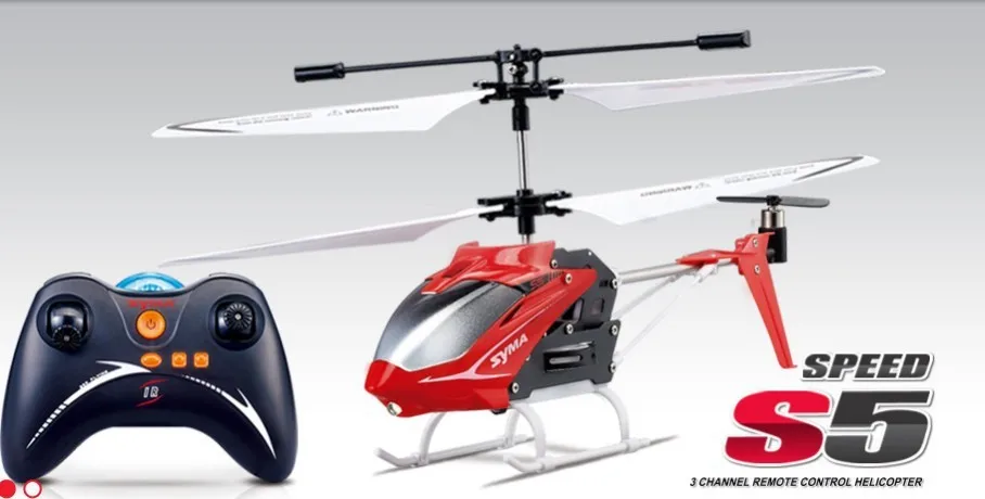 syma speed s5 helicopter