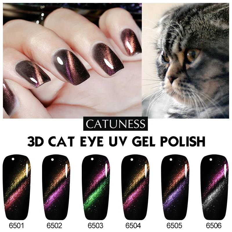 

CATUNESS UV Gel Magnetic 8ml Gel Varnish Soak Off Star Light Cat Eyes 6 Colors Nail Gel Polish Long Lasting Nail Gel Lacquer