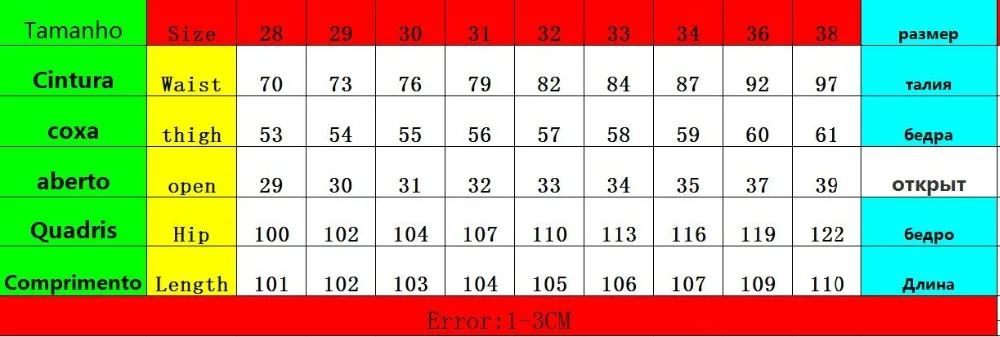 QQ20170712110542