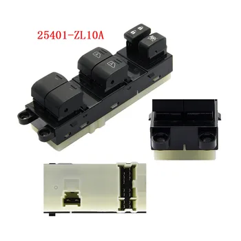 

25401-ZL10A Front Left Master Power Window Switch For Nissan Pathfinder 2007-2012