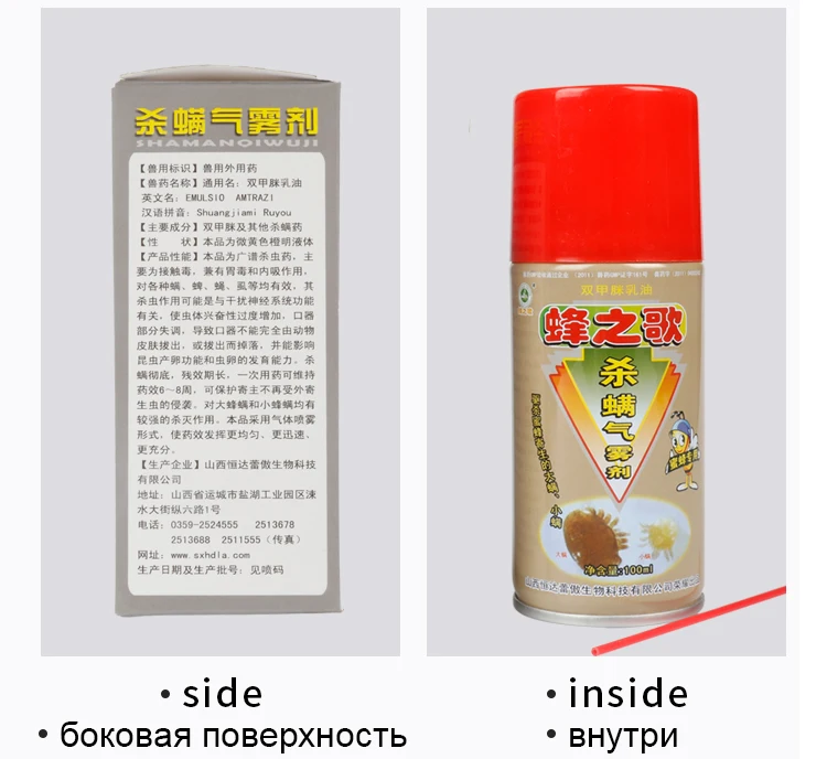100ml_10