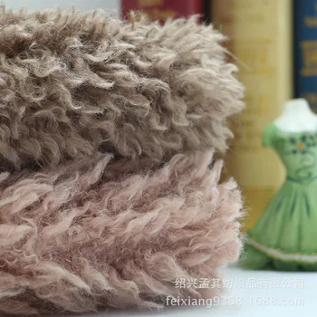 

Australian wool plush spray weft knitted fabric clothing home textile toy flannel