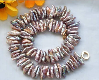 

0002880 New Style DENS LAVENDER BIWA FRESHWATER PEARL NECKLACE 17inch AAA