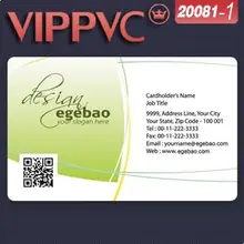 A20081-1 дизайн карты шаблон для одной стороны матовая лицо 85,5X54 мм 0,38 мм Пластиковая визитка