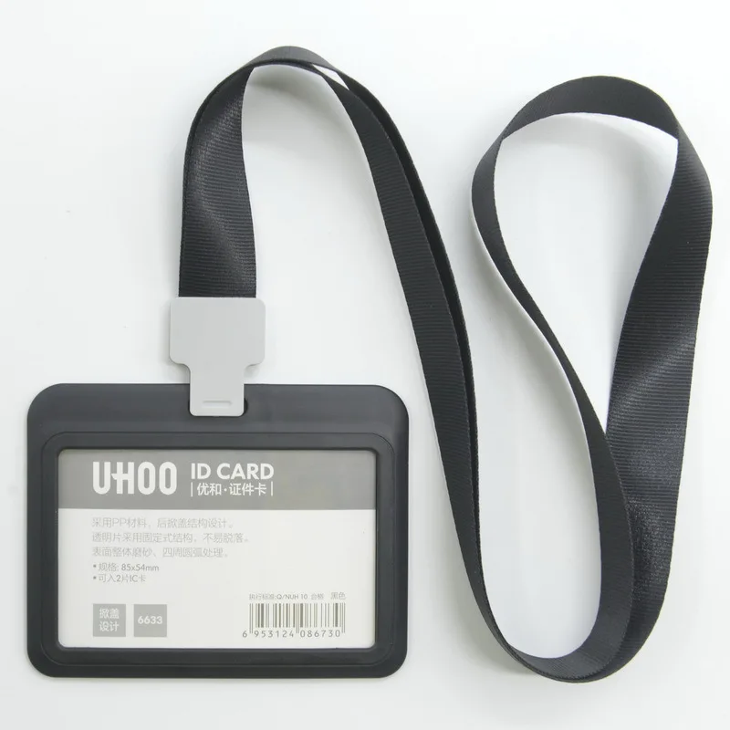 OFS028_1_H