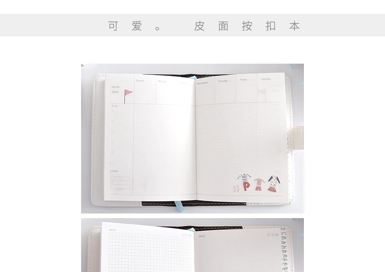 Южная Корея простой расписание руки книгу Творческий удобство небольшой свежий ручка девушка сердце милый дневник для записей ноутбук