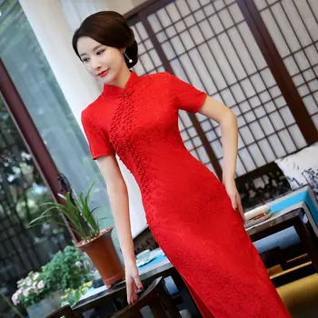 

New Arrival Red Women's Lace Long Cheongsam Fashion Chinese Style Dress Elegant Slim Qipao Vestido Size S M L XL XXL XXXL 23634C