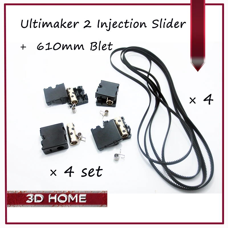 3D Printer Parts Ultimaker 2 UM2 DIY Original Injection Slider With Copper Sleeve Slider Block Spring