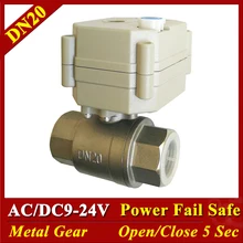 SS304 3/4 ''Электрический нормально закрытый клапан с ручным управлением SS304 DN20 металлический механизм нормально открытый клапан AC/DC9V-24V