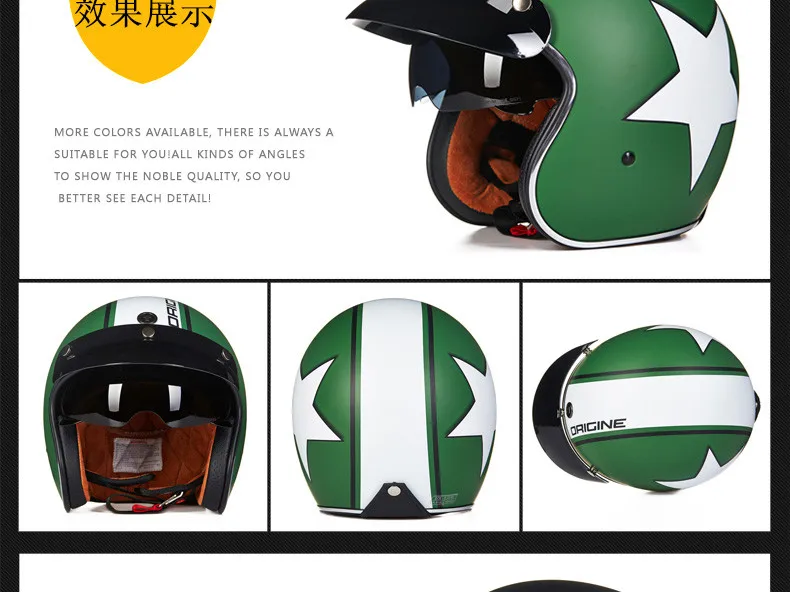 TORC T57 moto rcycle шлем casco capacete винтажные moto cross шлемы moto racer moto rcycle скутер 3/4 ретро открытый шлем ECE