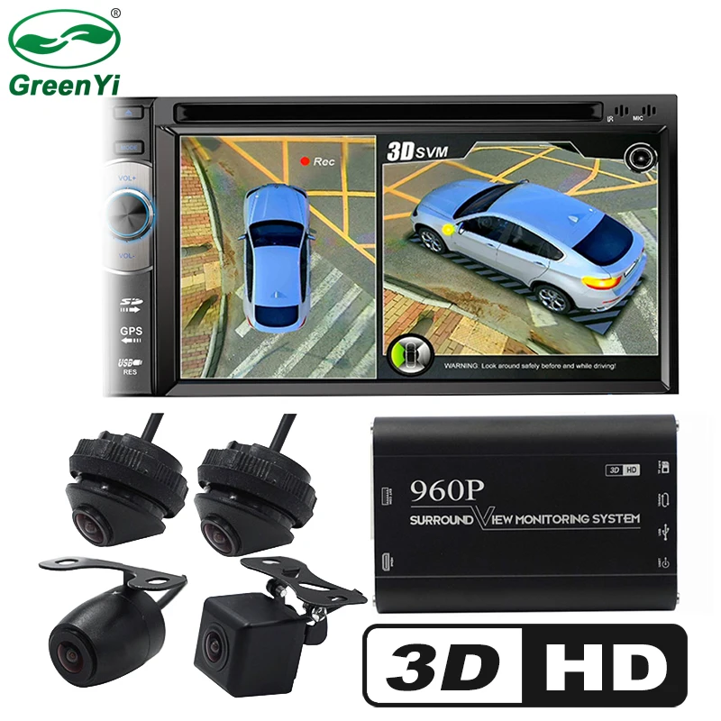 

HD 3D 360 Surround View Driving Support Bird View Panorama DVR System 4 Car Camera 960P Car DVR Video Recorder Box G-Sensor