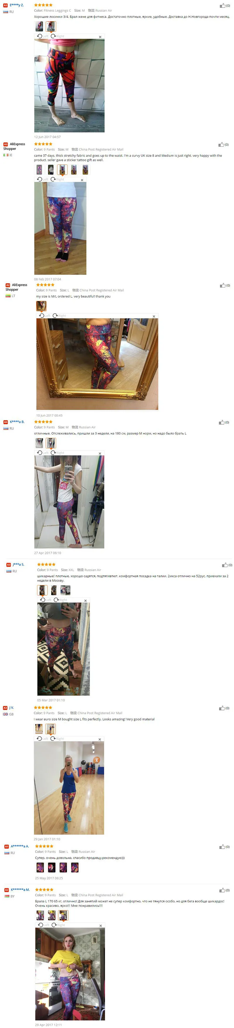 women yoga pants