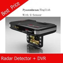 car DVR Camera recorder gps 3in1 car Anti Speed Radar Detector G-sensor HD FREESHIPPING Russian or English