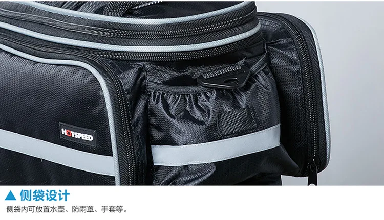 Perfect 2018 Waterproof Mountain Road Bicycle Bike Bag Cycling Double Side Rear Rack Tail Seat Trunk Bag Pannier seat bag for bike 11 Perfect 2018 Waterproof Mountain Road Bicycle Bike Bag Cycling Double Side Rear Rack Tail Seat Trunk Bag Pannier seat bag for bike 11