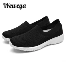 Weweya/Большие размеры 41; женские лоферы из эластичной ткани; обувь на плоской подошве без застежки; женские дышащие мокасины; женские носки