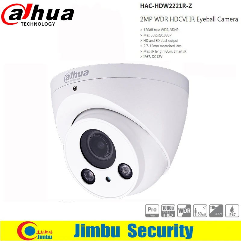 DaHua 2MP WDR HDCVI IR Eyeball камера DH-HAC-HDW2221R-Z мм 2,7-12 мм Моторизованный объектив