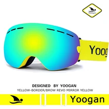 Новые лыжные очки двухслойные противотуманные очки для сноуборда лыжные очки унисекс Профессиональные Многофункциональные лыжные очки