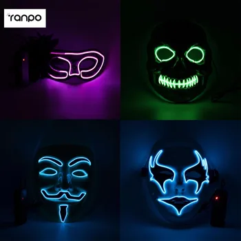 

2Pcs/Lot 6 Combination El Wire Light Up LED Mask + Controller Neon Rave Horrific Cosplay Party Halloween Costume