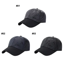 Дышащая Повседневная летняя кепка-бейсболка Мужская Женская полиэфирная Регулируемая легкая прочная особенность оптом шляпы