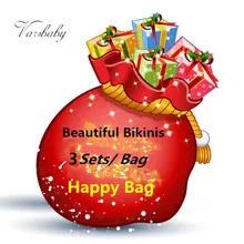 Varsbaby женские сексуальные купальники случайный стиль дышащий комплект бикини счастливая сумка 3 компл./упак. для дам