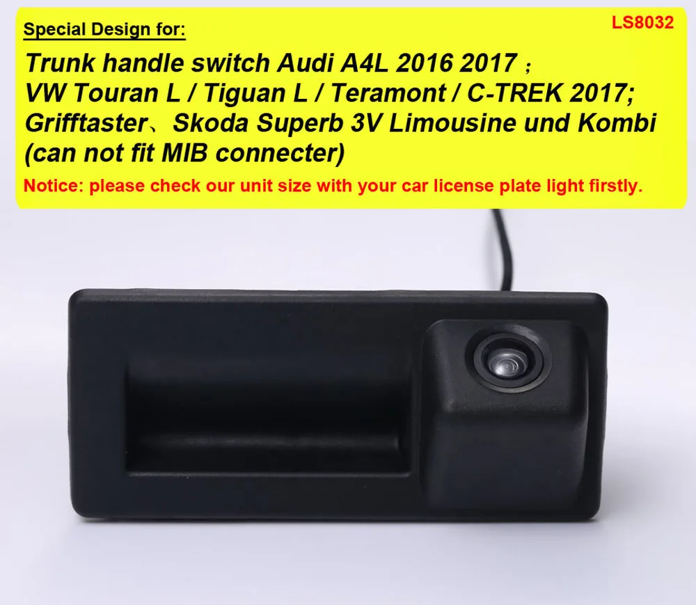 LS8032