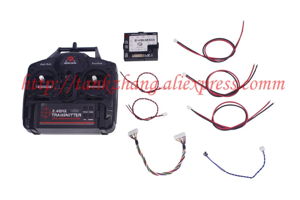 rc tank transmitter and receiver