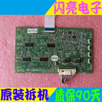 

Main Board Power Board Circuit Logic Board Constant Current Board KDL-46HX850 booster ST4046RD-S01 has