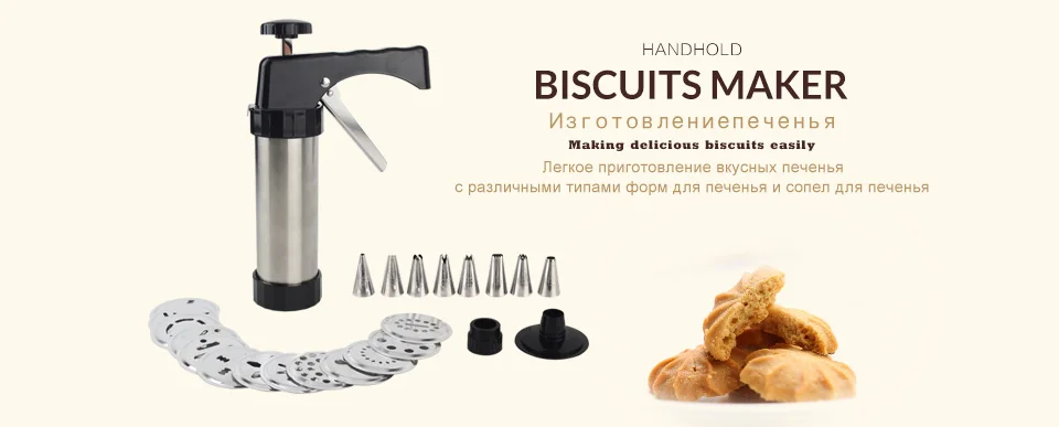 2118S Cookie Press Kit Gun Machine Cookie Making_02