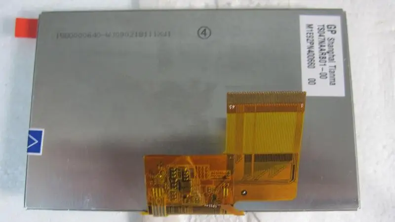 4 7 TS047NAARB01-00 | Компьютеры и офис