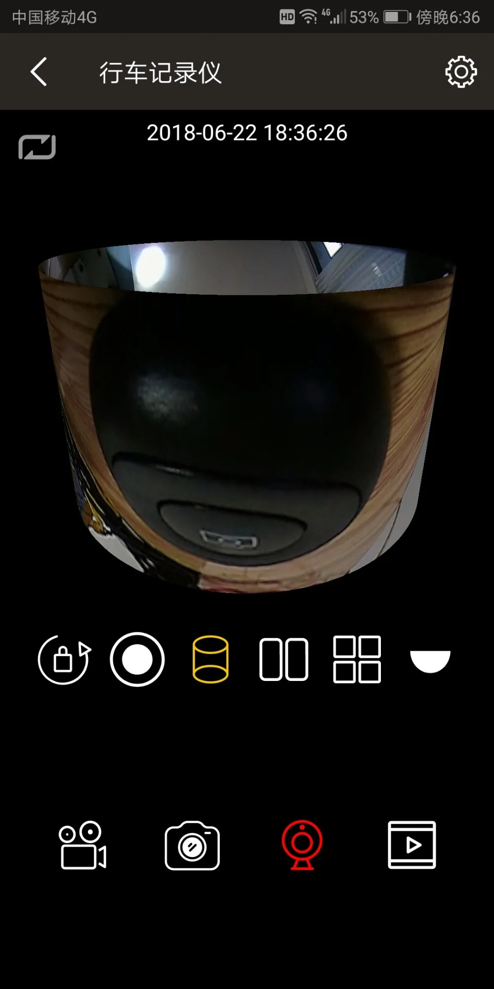 Screenshot_20180622-183627