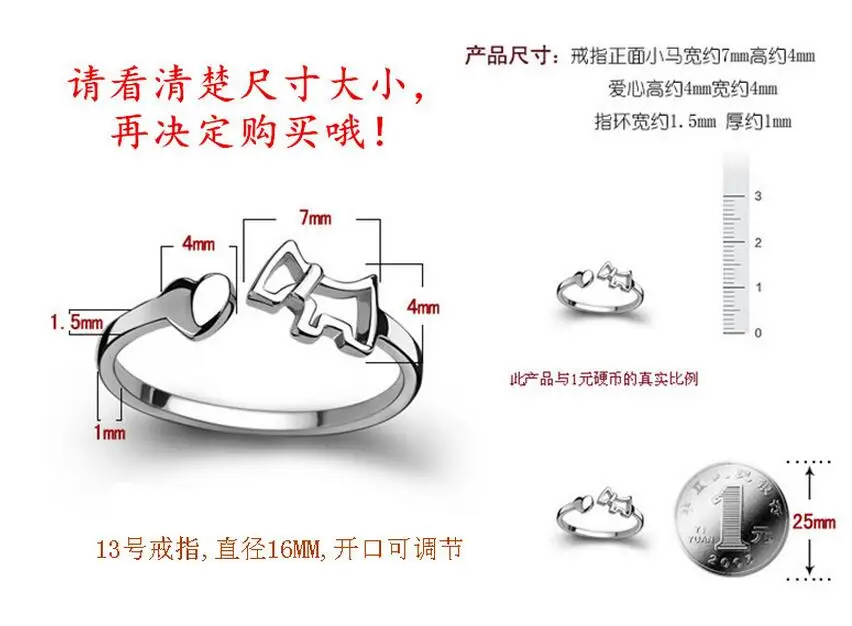 QQ20170510172823