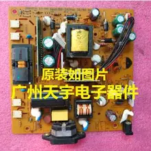 Хорошего качества оригинальные L195WD ILPI-080 491351400100R пятно