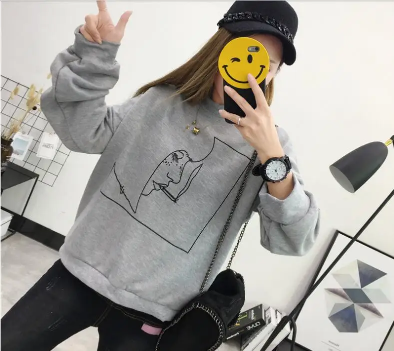 QQ20180126200840