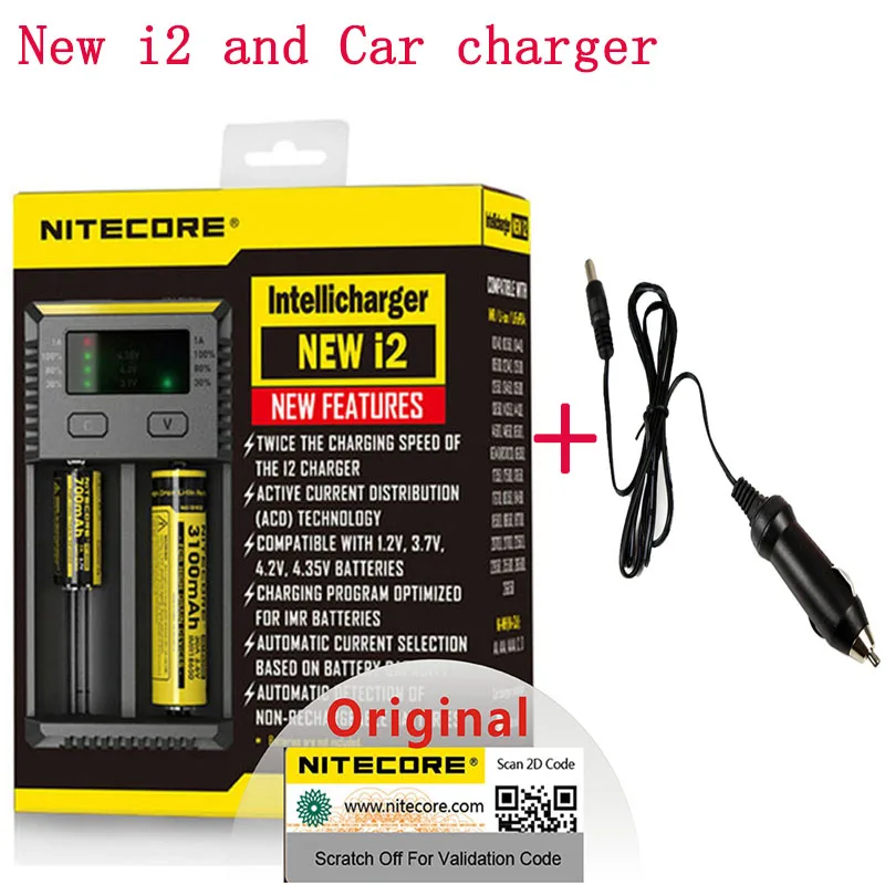 Оригинальное Nitecore D4 D2 Новое I4 Новое I2 Digi зарядное устройство lcd интеллектуальное Li-Ion AA AAA 18650 14500 16340 26650 быстрое зарядное устройство - Цвет: i2 and car charger
