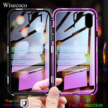 Магнитная адсорбции Металл флип чехол для iPhone Xs Max X 10 8 7 плюс Роскошный ультра магнит полная защита 360 закаленное Стекло