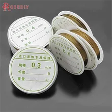 (31183)2 rolos 0.1mm a 1mm de bronze antigo metal fio de cobre muito forte pode fazer forma jóias que faz descobertas acessórios