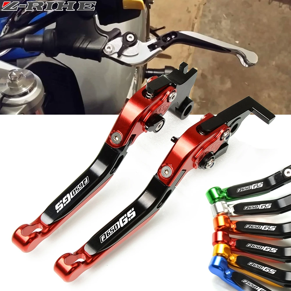 Для BMW F650GS F650 GS Dakar 650GS 2000-2005 логотип Мотоцикл Регулируемый складной выдвижной