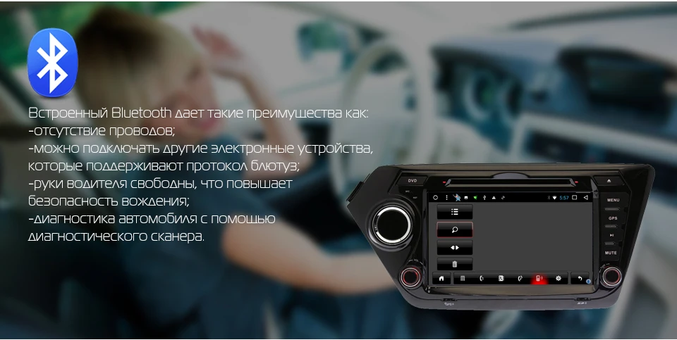 Top Marubox 2 Din Android 7.1 For Kia Rio Multimedia Car DVD Player K2 2010-2015 Quad Core 8" GPS Navigation Radio System 8A200DT3 2