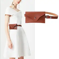 Для женщин поясная сумка из искусственной кожи поясная сумка со съемным поясом талии мешок мода для девочек пояс бум поясная сумка