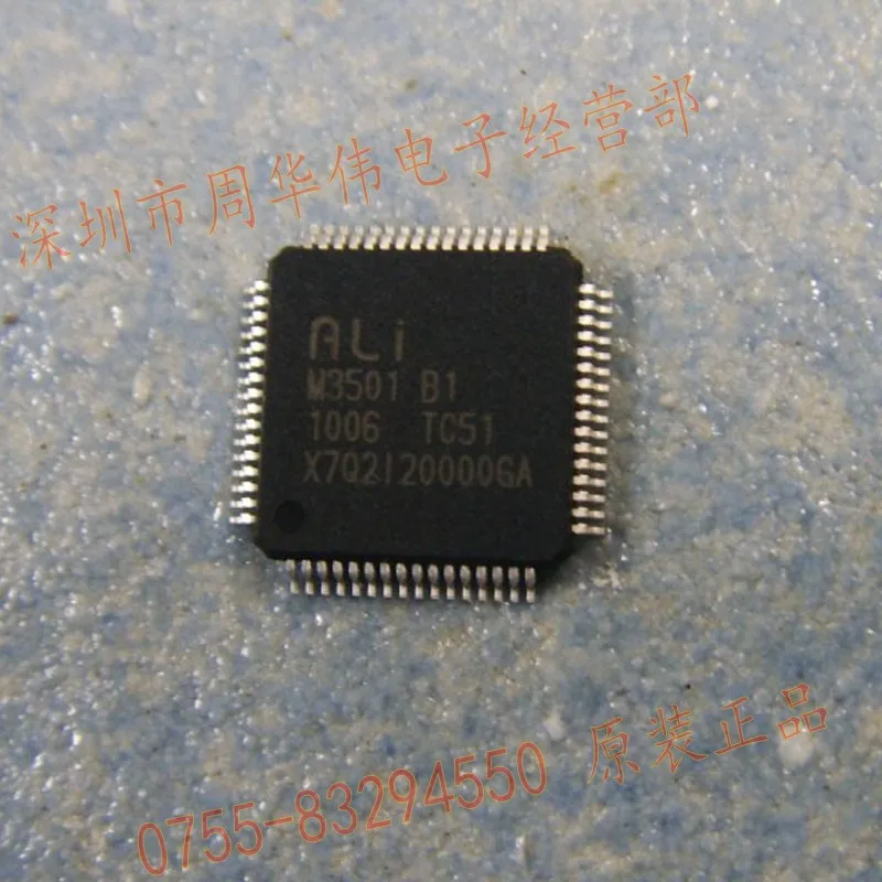 

M3501 M3501 B1 M3501 A1 M3501 CLAA 2psc {Free Shipping}