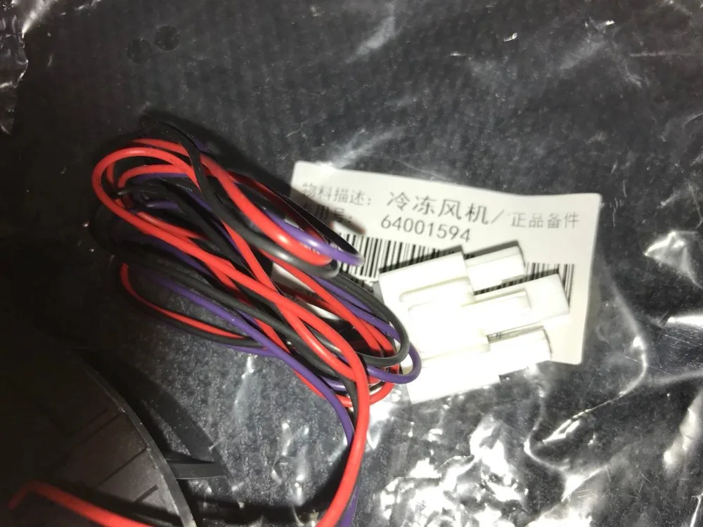 Haier холодильник BCD 456WLDPN/801 WDCA/796 WBCN (EX)/морозильник/0064001594|Детали и аксессуары для