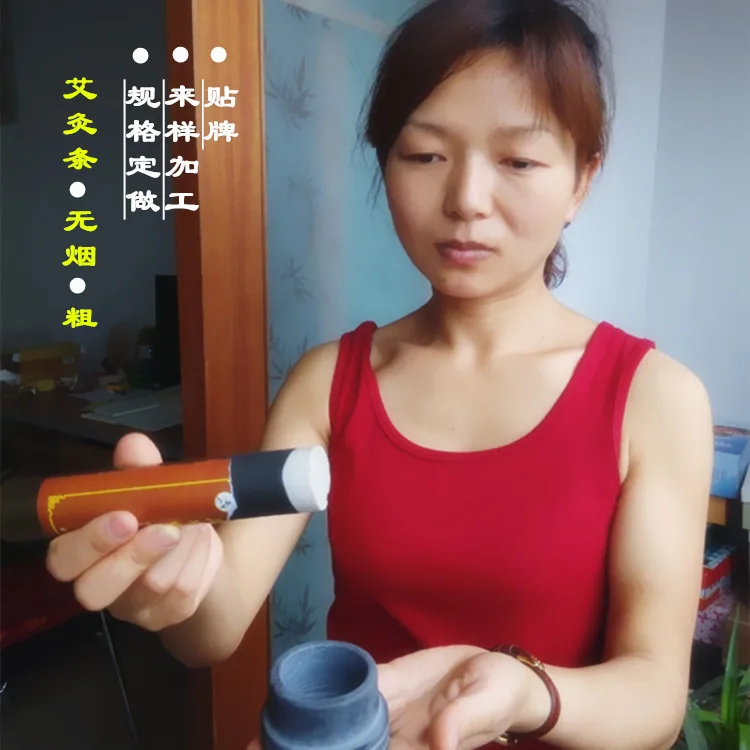 Nanyang пять лет карбонизированная Бездымная палочка полыни ролики 28*150 мм* 5 шт. прижигание