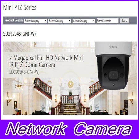 2016 Hot Sale Dahua 2Mp Network Mini IR PTZ Dome IP Speed Dome 4x optical zoom