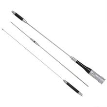 SOONUHA SG 7900 144MHz 430MHz VHF UHF двухдиапазонная антенна Прочная нержавеющая сталь 5.0dB 7.6dB антенна с высоким коэффициентом усиления для мобильного радио