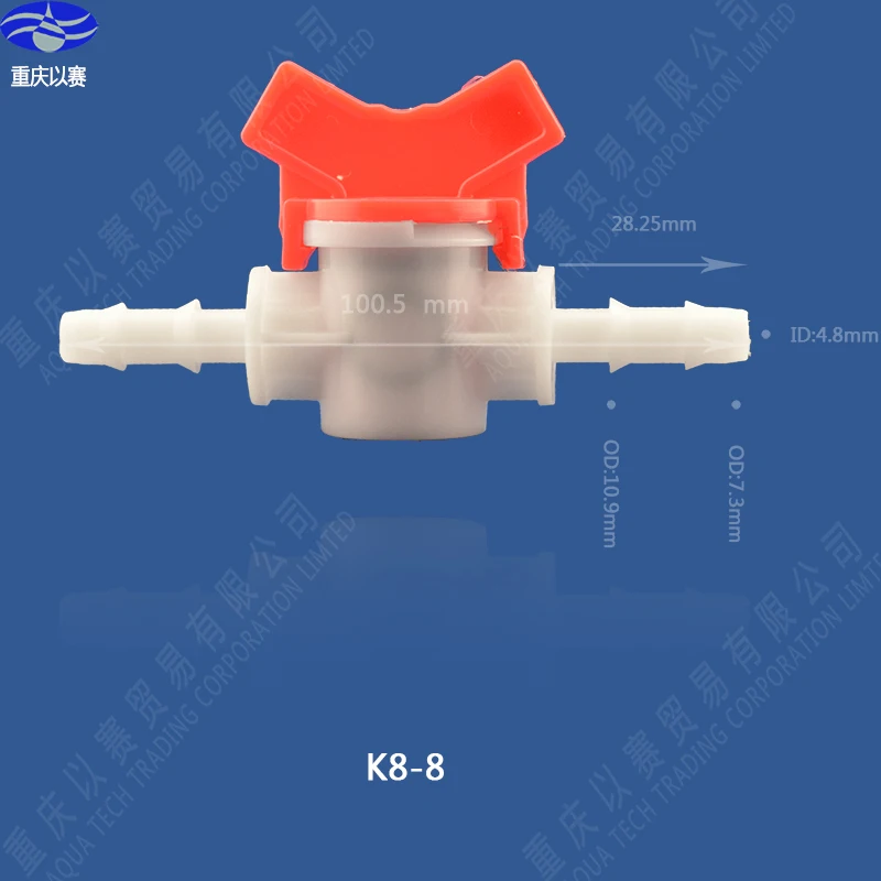 K8-8 1 (2)