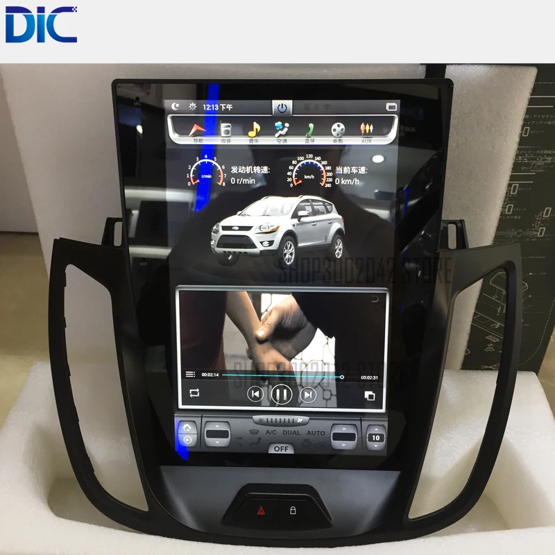 DLC Android gps навигации игрок автомобиля 12 ''радио вертикальный экран mp3 mp4 Видео Аудио стайлинга автомобилей для Ford Kuga ESCAPE 2013-2017