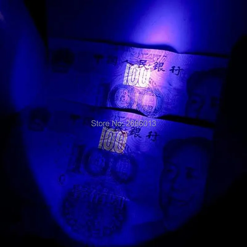 UV